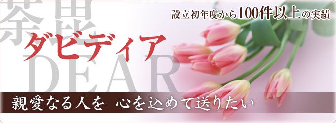 人気定番の パター ストロークラボ オデッセイ 【送料無料】 2019年モデル 【日本正規品】 35インチ (約66g) オーバーサイズグリップ S MARXMAN-パター